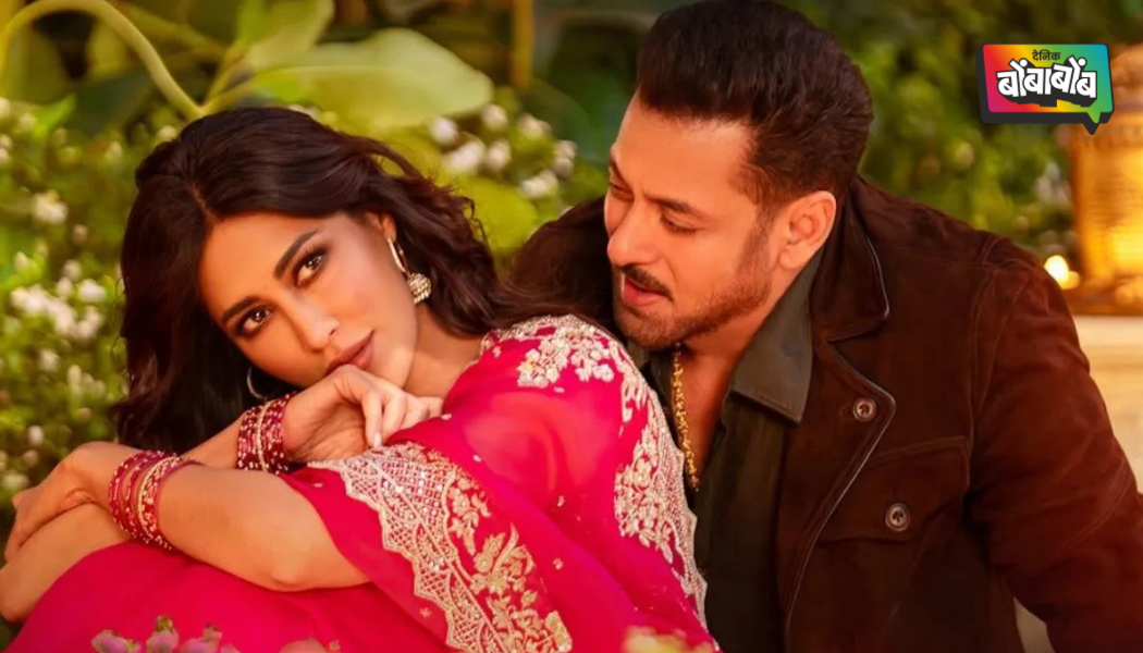 सलमान खानच्या मातृभूमीच्या नव्या गाण्याला 24 तासात मिलियन व्ह्यूज, बॉलीवूडच्या फ्रेश जोडीने जिंकले मन