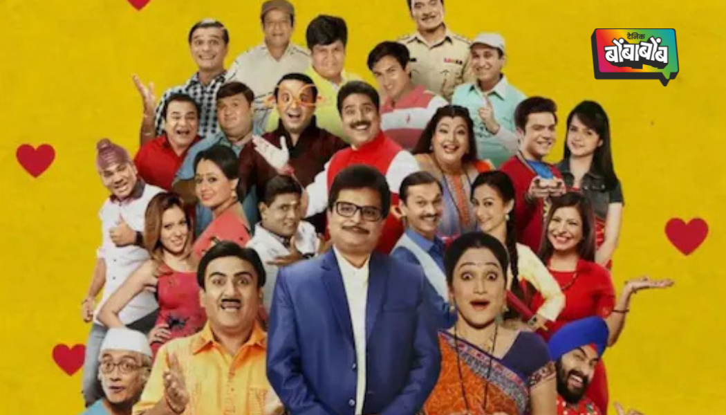 तारक मेहता का उल्टा चश्मा; या सिरीयल मधील दया-सुंदरसह या कलाकारांची सुद्धा आहे खऱ्या आयुष्यातील नात्यांची अनोखी गोष्ट