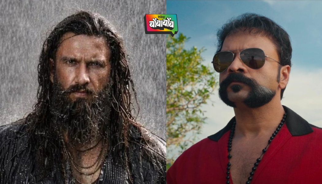 छोट्या बजेटच्या चित्रपटापुढे फिकी पडली ‘धुरंधर 2’?, 4 दिवसांतच बजेटच्या 4 पट केली कमाई