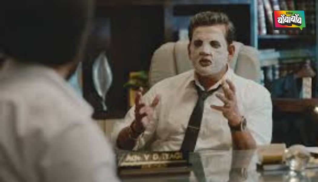 ‘क्रिमिनल जस्टिस’वर भारी ठरलेली हि सिरीज, 2 वर्षांपासून ट्रेंडिंग, तर आता येतोय नवा सीझन