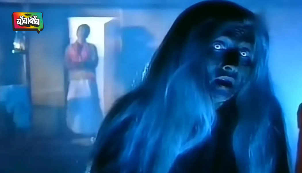 33 वर्षांपूर्वीचा हा भुताटकी शो, आजच्या हॉरर मालिकांपेक्षा अजूनही ठरतो भारी