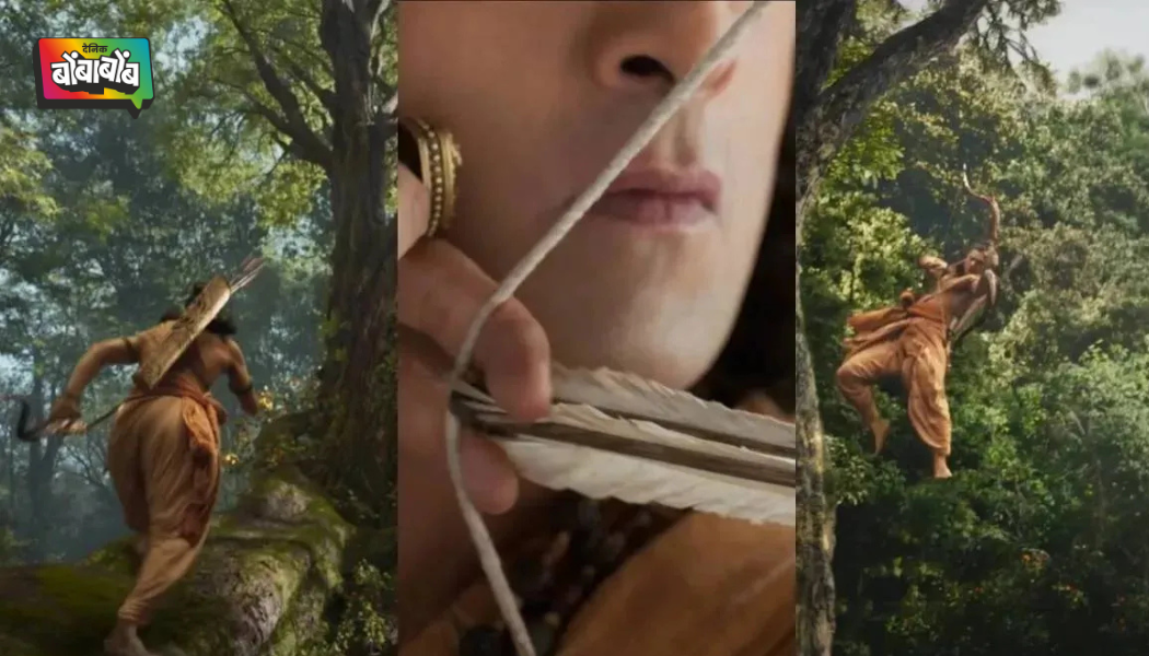 1200 कोटी बजेटच्या सिनेमात रणबीर कपूरचा अनोखा लुक, सहा दिवसात अजून एक सरप्राईज होणार उघड