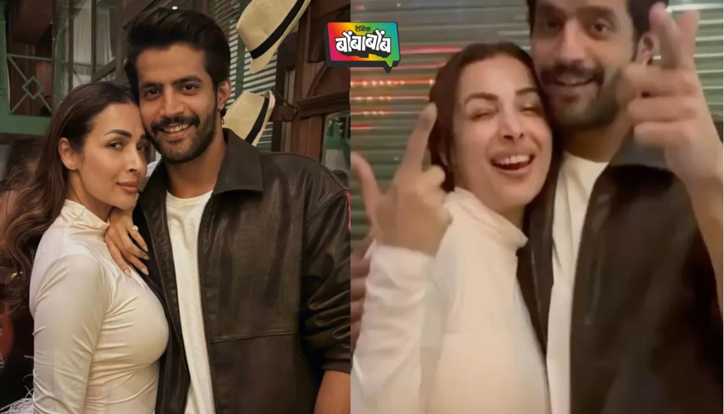 मलायका अरोराची डेटिंग अफवांवर स्पष्ट प्रतिक्रिया, सोहराब बेदीसोबतच्या चर्चांवर केले भाष्य