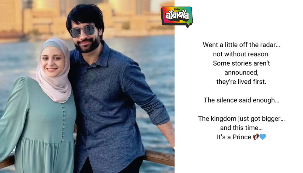 विवियन डिसेनाने दोन महिन्यांनंतर केले पुनरागमन, दुसऱ्या बाळाच्या आनंदाची दिली खुशखबर