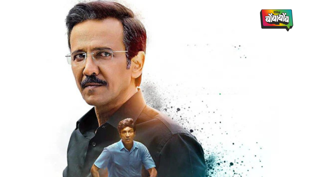 8 एपिसोडची या स्पाय थ्रिलर सीरिजचा, 8.6 रेटिंगसह ओटीटीवर आहे 6 वर्षांपासून कायम दबदबा