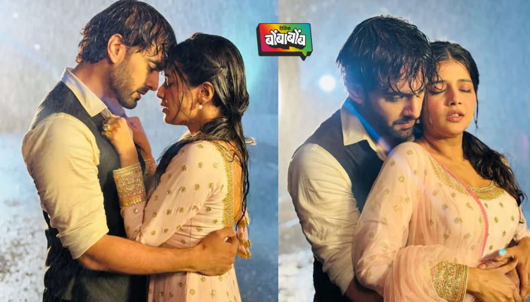 पावसात फुललं प्रेम, अभिरा-अरमान विसरले वैर, रोमँटिक केमिस्ट्रीने जिंकले चाहत्यांचे मन