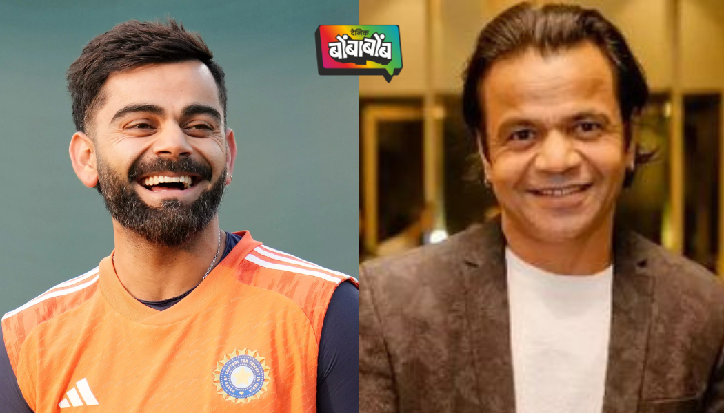 राजपाल यादवचा हा चित्रपट विराटचाही फेव्हरेट; वारंवार पाहूनही थांबत नाही हसू, आता OTT वर आहे उपलब्ध