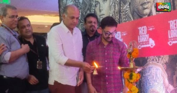 रेड लॉफ्ट फिल्म फेस्टिव्हलमध्ये ‘लगान’ची स्पेशल स्क्रीनिंग; आमिर खान आणि आशुतोष गोवारीकर यांनी लावली हजेरी