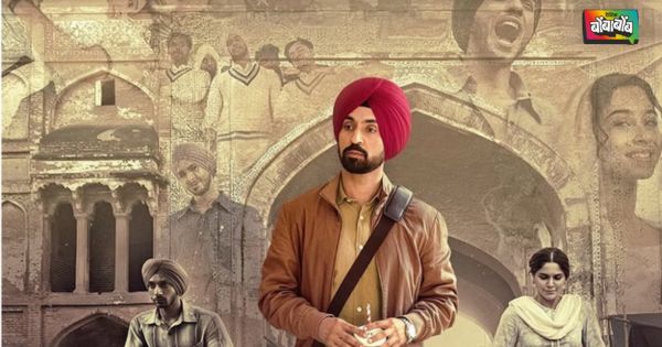 इम्तियाज अलीच्या ‘मैं वापस आऊंगा’ चा टीझर रिलीझ; युजर्स म्हणाले, ‘तू पुन्हा ‘लव्ह आज कल’ बनवलास’;