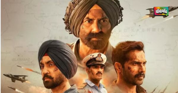 थिएटरमध्ये धुमाकूळ घातल्यानंतर, ‘बॉर्डर २’ आता ओटीटीवर येणार; या ठिकाणी पाहू शकता सिनेमा