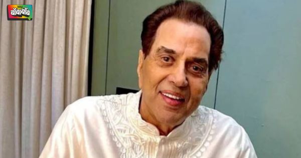 ऑस्करमध्ये धर्मेंद्र यांना श्रद्धांजली दिली नाही; ‘इन मेमोरियम’ पुरस्कारात या सेलिब्रिटींचा केला उल्लेख