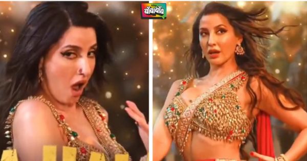 नोरा फतेहीच्या ‘सरके चुनर तेरी…’ या गाण्यावर नेटकऱ्यांनी केल्या टीका; म्हणाले, ‘अश्लील डान्स आणि…’
