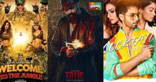 जूनमध्ये थिएटरमध्ये येणार त्सुनामी; होणार हे मोठे सिनेमे रिलीझ