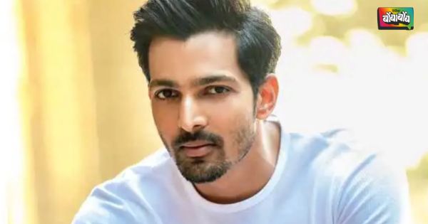 फोर्स सिनेमाच्या तिसऱ्या पार्टसाठी हर्षवर्धन राणे वाढवतोय वजन? जाणून घ्या त्याचे टार्गेट