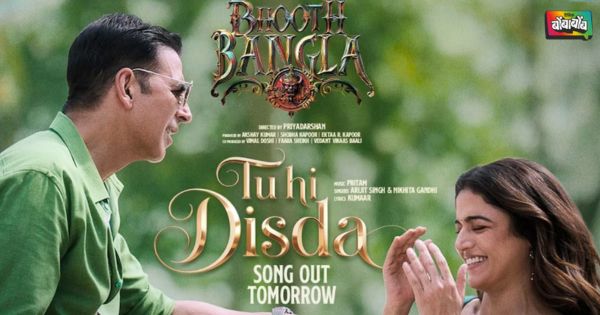 ‘भूत बंगला’ चित्रपटातील ‘तू ही दिसदा’ या गाण्याचा टीझर रिलीझ; अक्षय कुमार आणि वामिका गब्बी दिसले रोमँटिक रूपात
