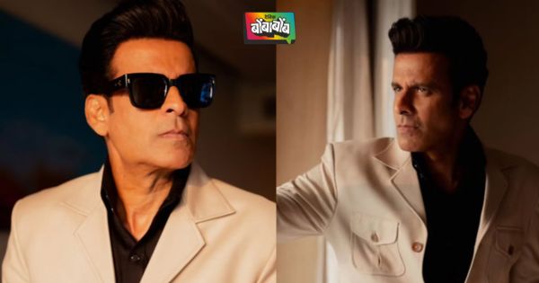 मनोज बाजपेयी यांनी आंतरराष्ट्रीय चित्रपट महोत्सवात लावली हजेरी; व्यक्तिमत्व हक्कांविषयी केले भाषण