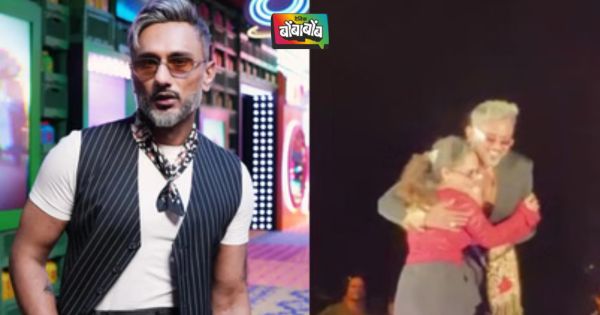 हनी सिंगचा मुंबईतील कॉन्सर्टमध्ये चाहत्यांना सुखद धक्का, चाहत्यांनी केला कौतुकाचा वर्षाव