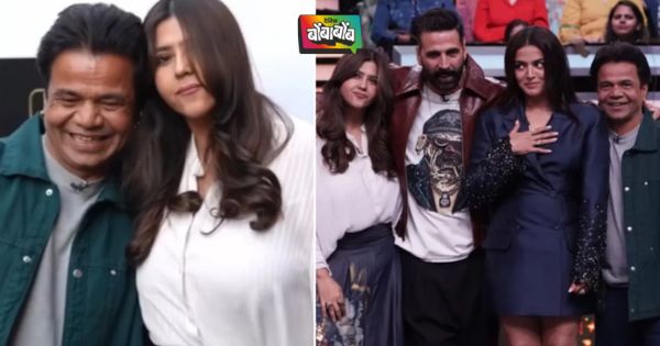 एकता कपूरने टेलिव्हिजनवर राजपाल यादवला केली आर्थिक मदत , शोमधील जिंकलेल्या रकमेचे दिली अभिनेत्याला