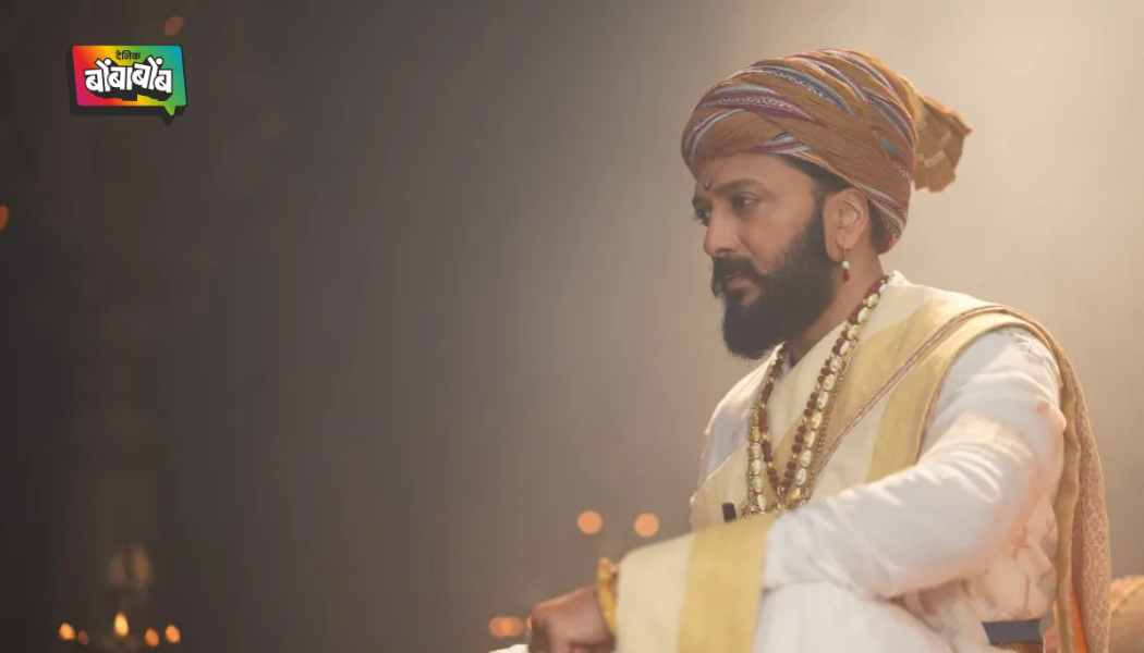 बहुप्रतीक्षित चित्रपट ‘राजा शिवाजी’चा टीझर झाला प्रदर्शित
