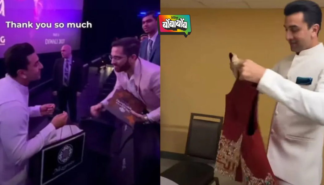 ‘रामायण’च्या रिलीजपूर्वी रणबीरला चाहत्याकडून मिळाली खास भेट, भेट वस्तुवर प्रभू रामांची आहे झलक