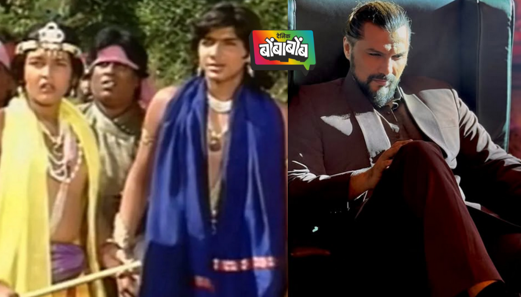 ‘महाभारत’मधील क्यूट बाल बलराम आठवतोय? 38 वर्षांत बदलली नशीबाची दिशा, आता काय करतो घ्या जाणून