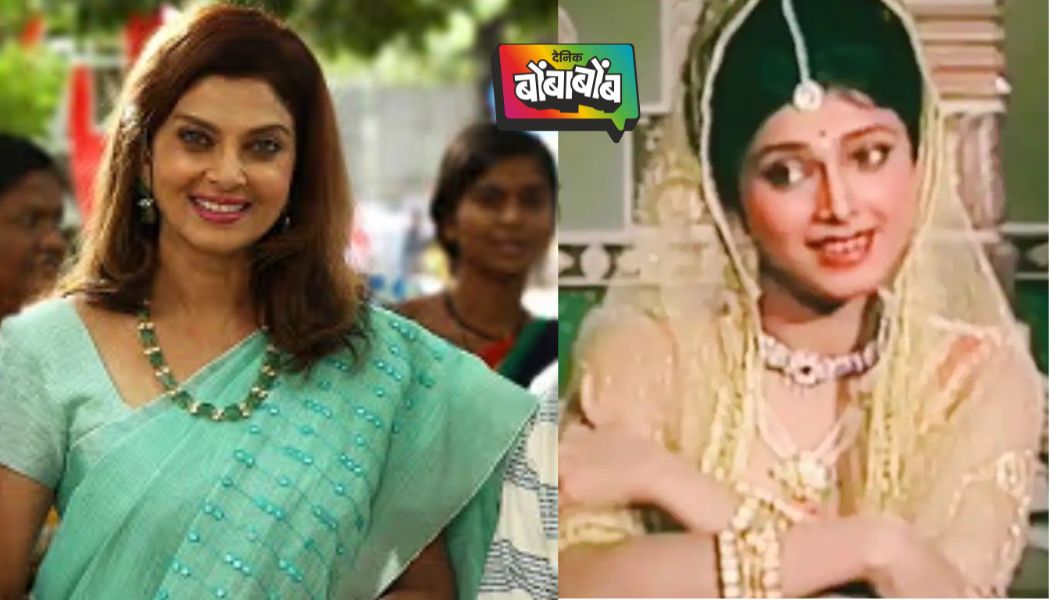 आता कुठे आहे ‘चंद्रकांता’मधील नागराणी रूपमती? निगेटिव्ह भूमिका करुनही जिंकली प्रेक्षकांची मने