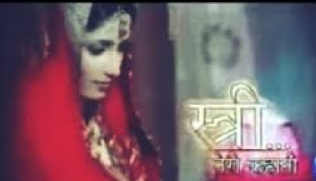 19 वर्षांपूर्वीची चार मुलींची कथा सांगणारी ह्या मालिकेला IMDb आहे 6.1 रेटिंग