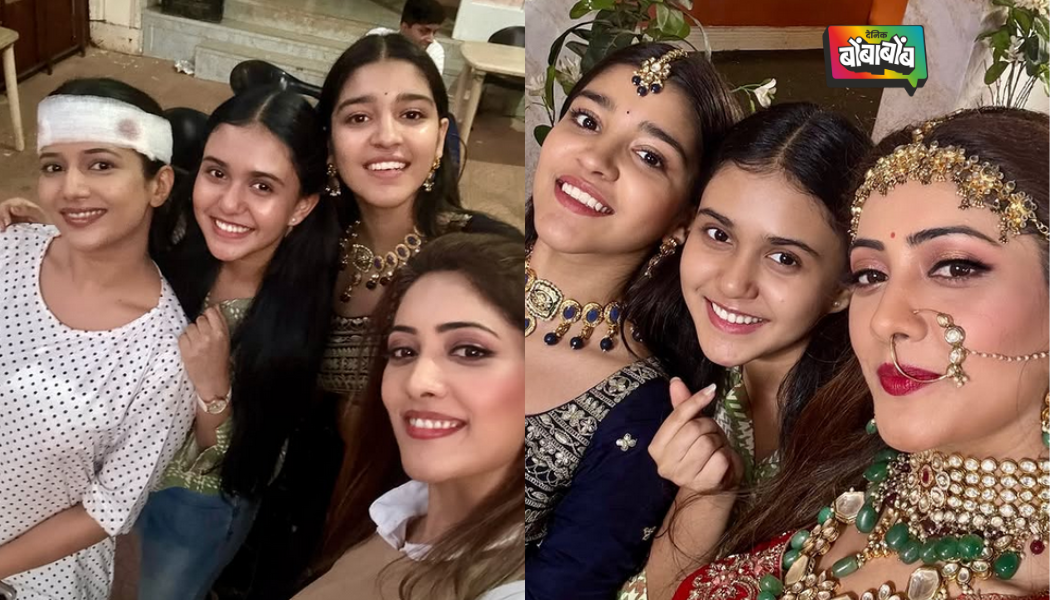 ‘ये रिश्ता क्या कहलाता है’ ला अंजू जाधवनचा निरोप, शेअर केल्या आठवणींच्या खास झलक