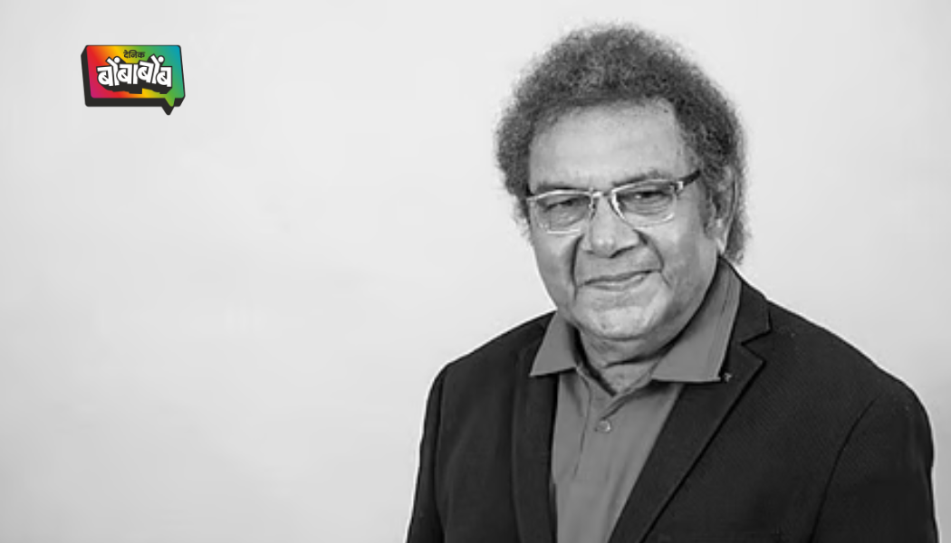 दिग्गज बंगाली अभिनेते बिप्लब दासगुप्ता यांचे वयाच्या 75 वर्षी निधन
