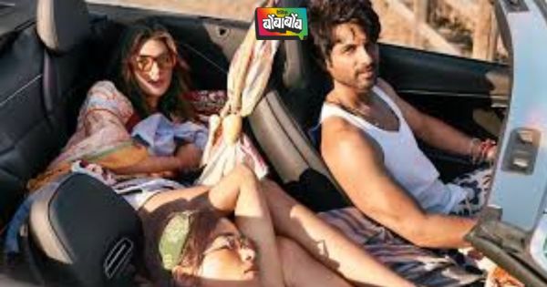 शाहिद कपूरच्या ‘कॉकटेल’ चित्रपटातील पहिले गाणे कधी प्रदर्शित होणार? रश्मिका मंदानाने सांगितली तारीख