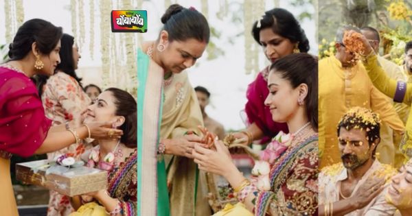 रश्मिका आणि विजयच्या लग्नातील अनसीन फोटो व्हायरल ; एकदा फोटो पाहाच