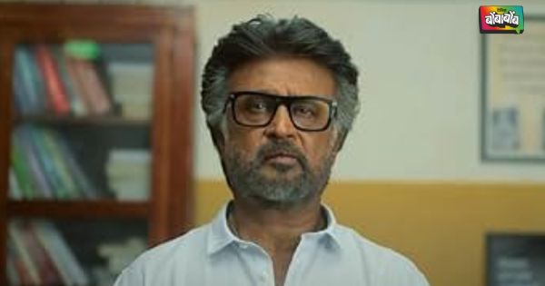 अभ्यासावर लक्ष केंद्रित करा आणि मादक पदार्थ व दारूपासून दूर राहा, तरुणांना रजनीकांत यांचा सल्ला