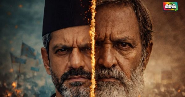 १४ एप्रिल रोजी सुरू होणार ‘कल्की संभल’चे चित्रीकरण; दिसणार दंगलीची झलक