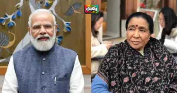 आशा भोसले यांची प्रकृती स्थिर; पंतप्रधान मोदींनी ट्विट करून दीर्घ आरोग्याची केली प्रार्थना