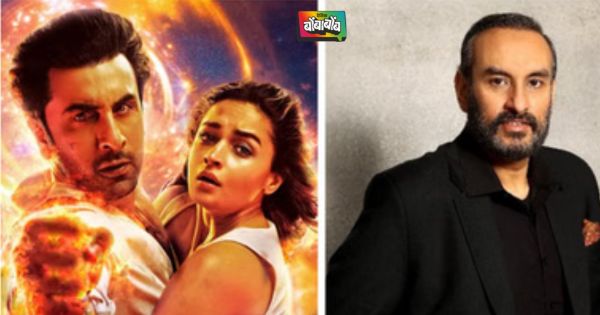 ‘ब्रह्मास्त्र’च्या सिक्वेलबद्दल नवीन माहिती समोर; नमित मल्होत्रा म्हणाले, ‘हा प्रवास पुढे चालू ठेवत आहोत…’