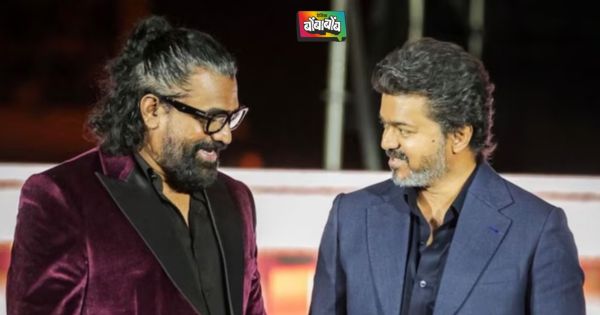 ‘जना नायकन’ लीकमुळे झाले नुकसान , विजय थलापती अशाप्रकारे भरून काढू शकतो तोटा