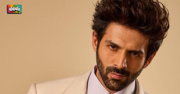 न्यायालयाने कार्तिक आर्यनची व्यक्तिमत्व हक्कांचे संरक्षण करण्याची याचिका केली मान्य ; अभिनेत्याला दिलासा मिळणार का?