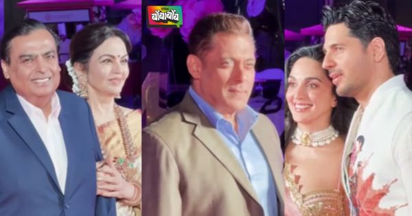 सलमान खानपासून सिद्धार्थ आणि कियारा अडवाणीपर्यंतच्या सेलिब्रिटींनी नीता अंबानी सांस्कृतिक केंद्राच्या तिसऱ्या वर्धापन दिनाला लावली हजेरी