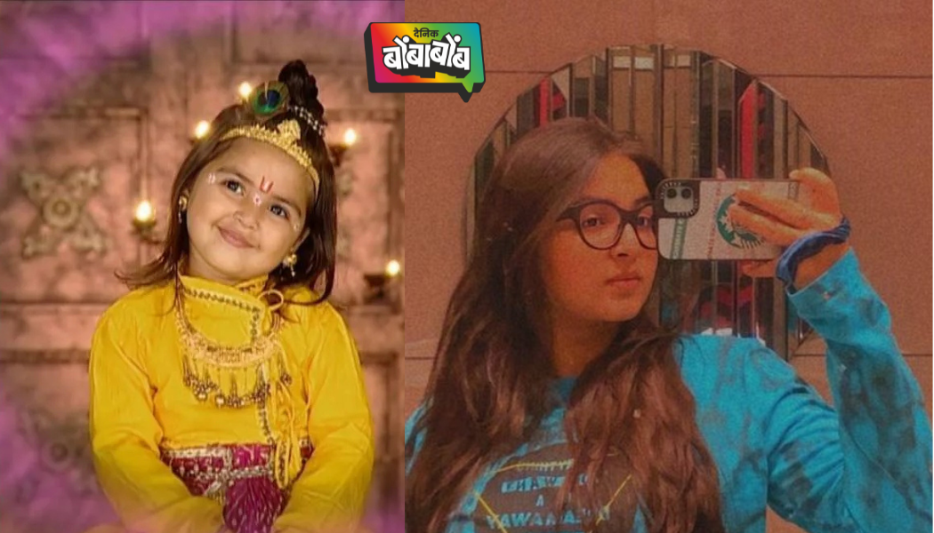 ‘जय श्री कृष्णा’ या मालिकेतील गोलमटोल कान्हा आठवतोय? ३ वर्षांच्या या चाइल्ड आर्टिस्टने जिंकली लाखोंची मने