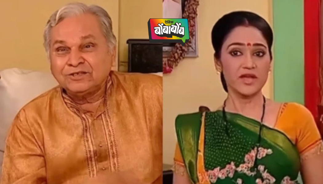 तारक मेहता…, फेम अभिनेत्री दिशा वकाणीचे वडील भीम वकाणी यांचे निधन..!