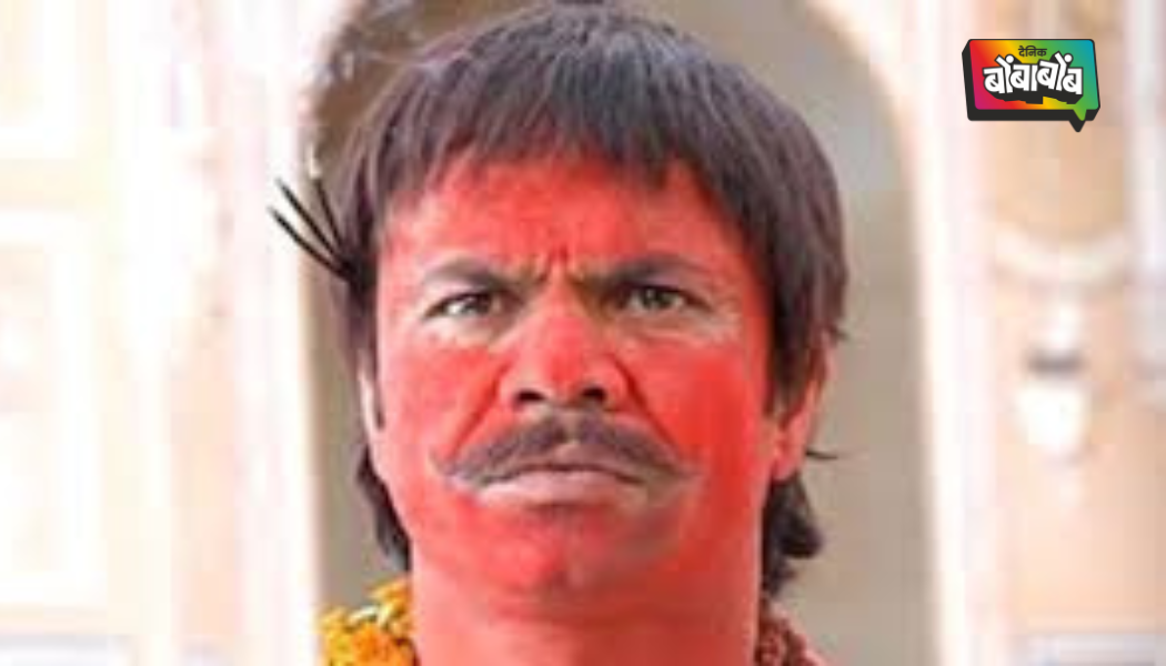 ‘भूल भुलैया’ मधील छोट्या पंडिताचा लूक कसा तयार झाला? राजपाल यादवने सांगितला मजेशीर किस्सा