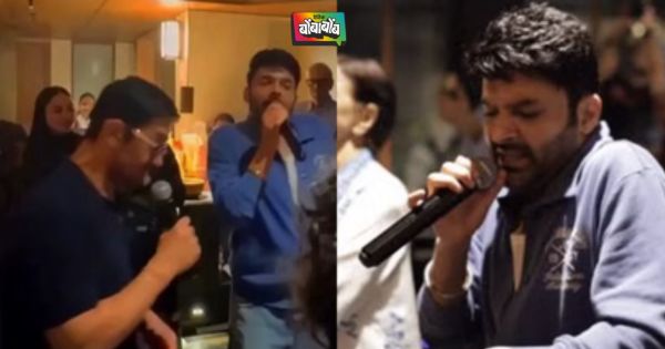 आमिर खानने कपिल शर्मासोबत ‘आती क्या खंडाला’वर केला डान्स , ‘दादी की शादी’च्या स्क्रिनिंगचे व्हिडिओ व्हायरल