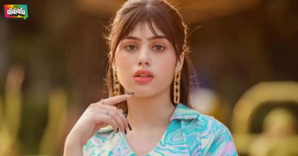 ‘उरी – द सर्जिकल स्ट्राइक’ चित्रपटातील अभिनेत्रीसोबत डिलिव्हरी बॉयने केले गैरवर्तन अभिनेत्रीने पोलिसांत तक्रार केली दाखल