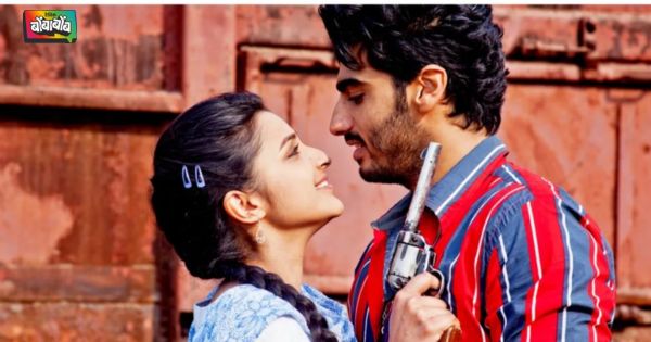 अर्जुन कपूरच्या कारकिर्दीचा आणि ‘इश्कजादे’ला १४ वर्ष पूर्ण; म्हणाला ‘पर्मा’ माझ्यासाठी सर्वस्व आहे…