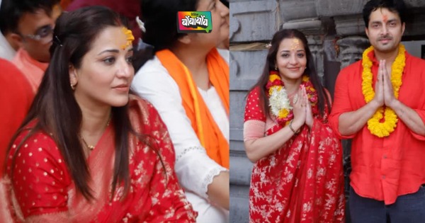 भोजपुरी अभिनेत्री मोनालिसाने घेतले महाकालचे दर्शन, भस्म लावून केली आरती